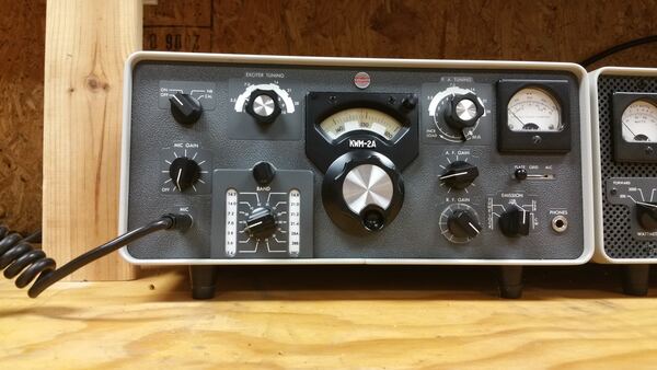 Photograph 2 from N4ZZT Station and Massey Radio Lab Tour